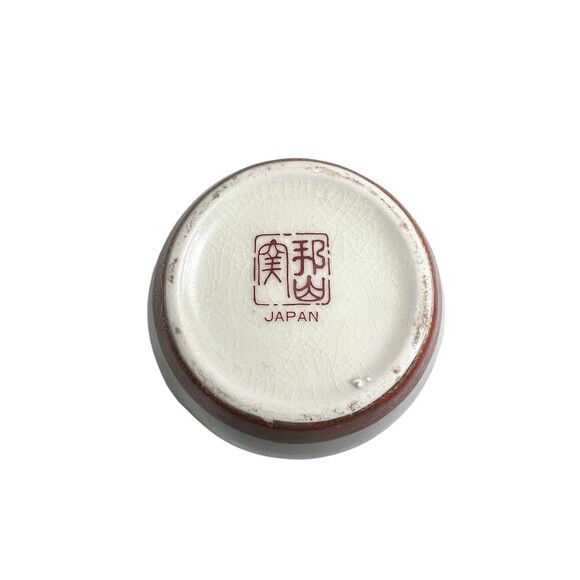 Vintage Satsuma Japanese Vase 5 1/2“ Gold Double Peacock Floral Porcelain Japan - Picture 6 of 12